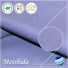 MEISHIDA 100% semoir en coton 80/2 * 80/2/133 * 72 coton en gros